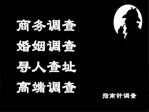 昭觉侦探可以帮助解决怀疑有婚外情的问题吗